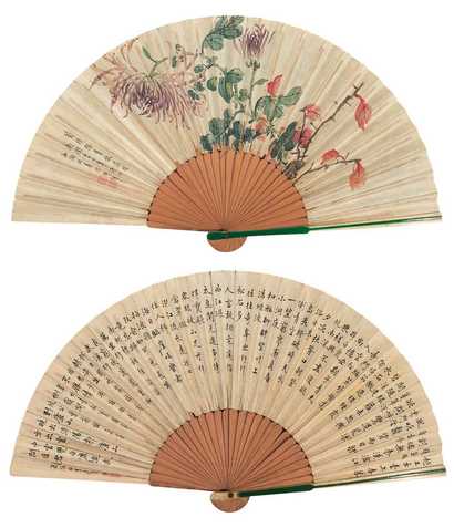 孙诵昭 1933年作 秋菊图 小楷五言诗 成扇